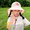 Sombreros de Protección Solar Personalizados para Niños y Niñas, Sombreros de Sol para Bebés con Protección UV de Verano, Sombreros de Pescador de Primavera y Otoño con Logos Impresos