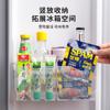 Caja de Almacenamiento para Puerta Lateral de Refrigerador Bolsa Colgante para Especias Caja de Almacenamiento para Bolsas de Salsa Organización de Artículos Pequeños Estante de Almacenamiento de Pared Estante de Almacenamiento