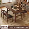 Conjunto de Mesa de Chá e Cadeiras, Mesa de Chá Simples, Mesa de Chá para Escritório, Mesa de Jantar Pequena, Mesa Baixa, Mesa de Sofá Pequena para Uso Doméstico na Sala de Estar