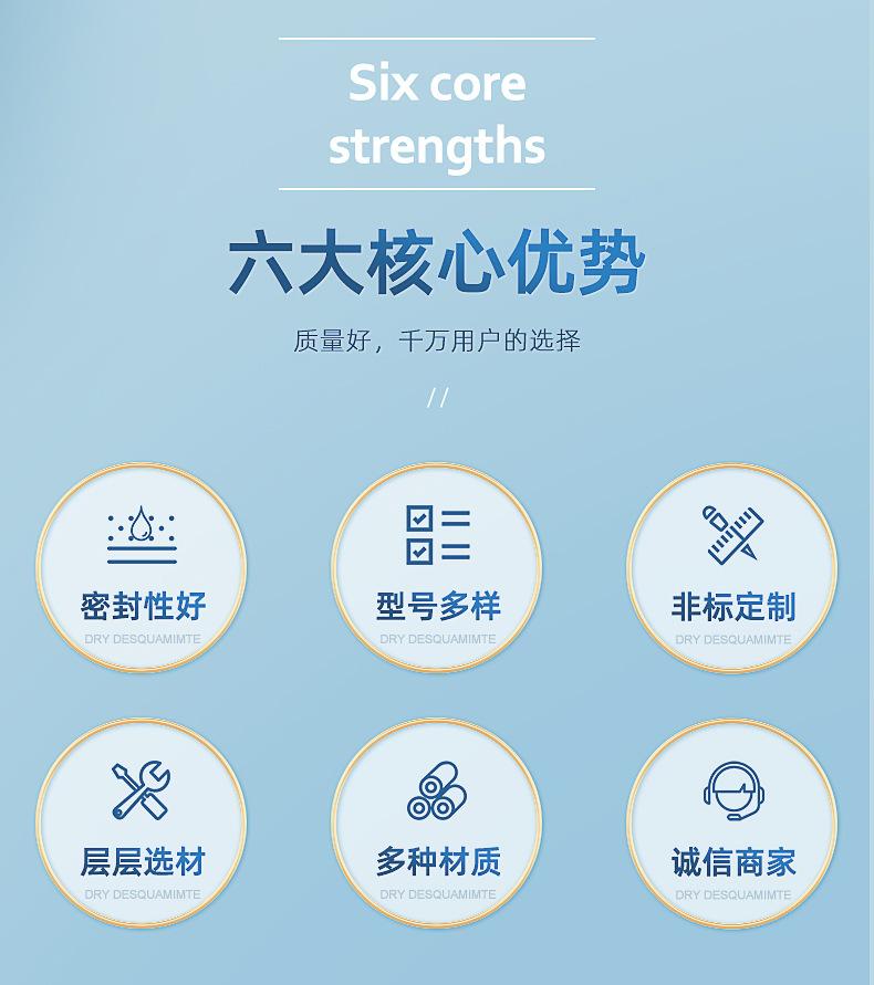 内页_02.jpg
