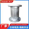 Flange de aço inoxidável, mangueira de metal, conexão macia, à prova de explosão, válvula de bomba trançada, fole de vapor de alta temperatura e alta pressão