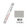 Huatao Furniture gris claro Lápiz de retoque Lápiz de retoque de color Lápiz de retoque de pintura Lápiz para rellenar agujeros de clavos de carpintero Lápiz para rellenar hoyos