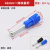 Shengyuan Muebles al por Mayor Conector Tres en Uno Varilla de Plástico Autoperforante Puerta de Gabinete Ropero Tornillo de Máquina Negro Posicionamiento Ajustable