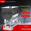 Máquina Horizontal de Mistura e Embalagem de Molho de Pimenta, Máquina de Enchimento, Misturador de Partículas Grandes para Base de Hot Pot, Misturador Pneumático de Molho Espesso