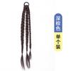 Peluca de mujer con cola de caballo alta, trenza, dulce, fresca, natural, trenza larga, con reflejos, peluca de trenza de boxeo, red roja, trenza de espina de pescado