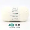 Hecho a mano No. 2 Hilos de Algodón Leche de Seis Hebras para Tejer Manualidades para Bufandas, Bolsas, Suéteres y Mantas