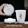 Colador de Té de Porcelana Blanca Dehua Integrado con una Taza de Servicio, Filtro y Divisor de Té