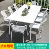Mesa y Silla de Exterior Mojia con Mesa y Silla para Sombrilla Silla de Exterior Mesa de Exterior Ocio Impermeable Protector Solar Patio Mesa y Silla Blanca