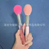 Nuevo Pincel para Polvos Rubor, de Aspecto Elevado, Pincel de Cerdas Ultra Suaves, Pincel de Belleza para Maquillaje, Pincel para Maquillaje Facial, Pincel de Maquillaje Individual