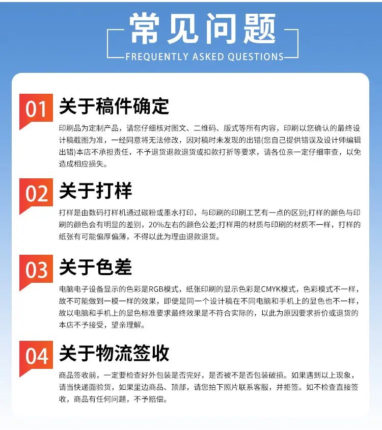 网页_09