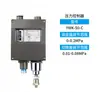Controlador de presión marina YWK-50-C, relé de presión, interruptor de presión metálico resistente al agua, carcasa de aluminio
