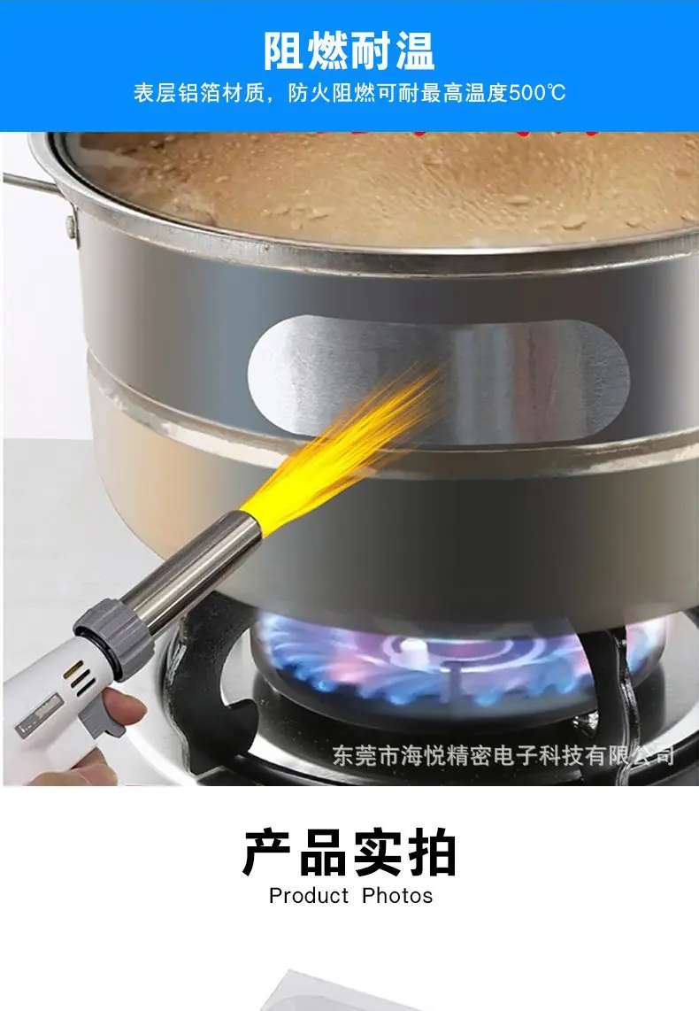 详情页_06.jpg