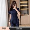 Primavera y verano 2024, nuevo traje profesional, elegante, de alta sociedad, temperamento, joyería, esteticista, ropa de trabajo de hotel.