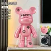 Urso Fofo Grande Enfeite de Chão Estilo Italiano Moderno Decoração de Sala de Estar Cofrinho de Ursinho Fofo Venda Direta da Fábrica