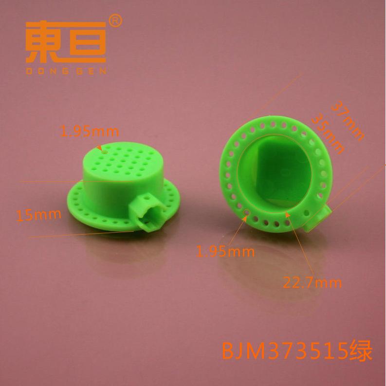 BJM373515绿0.png