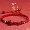 Pulsera Ruyi de Cinabrio Pulsera Año Zodiacal Cuerda Roja Pulsera Tejida a Mano para Mujer Arena Dorada Púrpura Regalo Auspicioso para Parejas