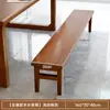 Solid Wood Desk, Long Desk for Reading and Studying, Home-Use Double Long Table, Computer Workstation