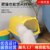 Caixa de Areia para Gatos Totalmente Fechada do Fabricante, Dupla Finalidade Anti-respingo Tampa Flip-Top Suprimentos para Gatos com Porta, Banheiro para Gatos à Prova de Odores Personalização