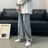 Pantalones de Mezclilla de Marca de Moda de Verano para Hombre Tubo Recto Suelto Estilo Coreano ins Estilo Hong Kong Arrastrando Pierna Ancha Pantalones Recortados