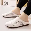 Novos sapatos de malha respirável de verão para homens, sapatos casuais tipo slip-on sem salto, sapatos casuais modernos versáteis