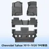 Adecuado para Chevrolet Tahoe 2015-2020 Material 3D para Todo Clima Tapetes de Piso TPE