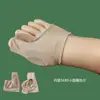 Varios Estilos de Calcetines Separadores para Juanetes que Se Pueden Usar con Calcetines Separadores Grandes para Juanetes y Separadores de Dedos Antidesgaste