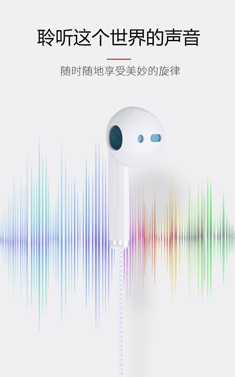 详情页_03.jpg