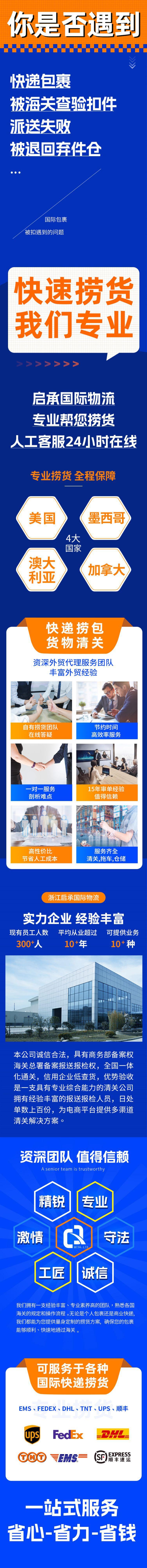 fa5f9314-37d4-4f8d-8c22-a92a27