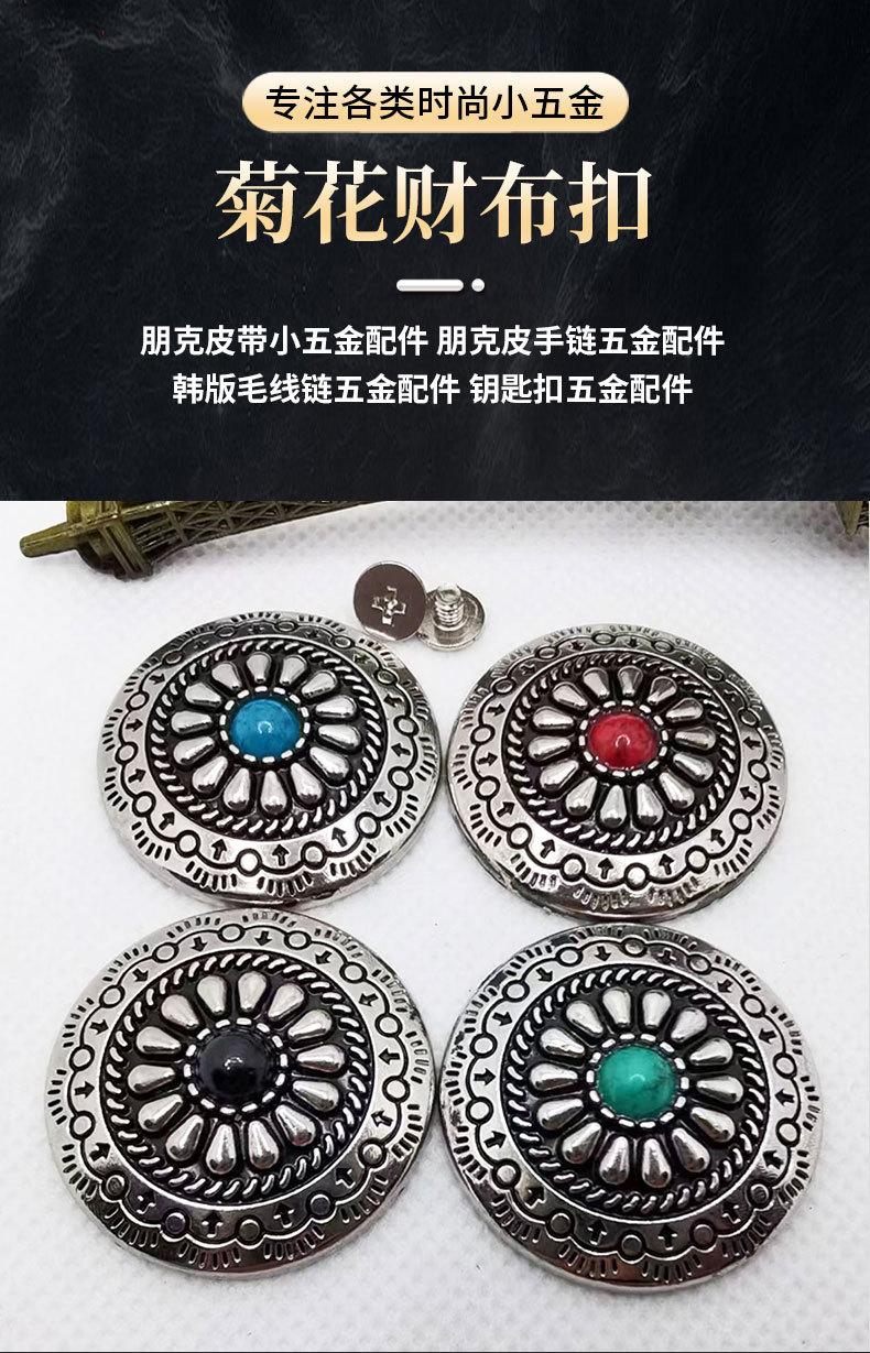 X447详情页_01.jpg