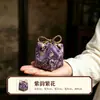 Nova bolsa de viagem para chaleira estilo chinês, bolsa de copo com padrão de nuvens trançada, bolsa de armazenamento de brocado feita à mão, acessórios para conjunto de chá estilo chinês retrô