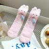 Calcetines de Coral Fleece para Mujer, de Media Pantorrilla, Engrosados, Cálidos para Dormir, Calcetines de Maternidad, Calcetines de Casa para Piso Lindos de Otoño e Invierno para Niñas