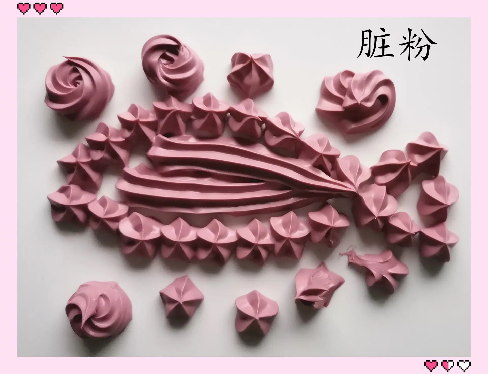 QQ图片20200923154613_副本