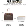 Apenas a Bolsa Interna é Vendida - Bolsa Externa Não IncluídaBolsa Tote Hardy Goyard Armazenamento de Papel Dupont