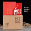 Botella Transparente para Licor de 500ml con Tapa para Licor Casero, Botella para Licor de Grano, Botella de Licor Vacía Sellada, Paquete de 0.5 kg