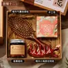 Regalos de Alta Gama y Prácticos para el Festival del Doble Nueve, Cajas de Regalo de Cumpleaños para Empleados de la Empresa, Souvenirs de Bienestar para la Inauguración de Eventos