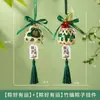 Pingentes de zongzi trançados em bambu para o Festival do Barco-Dragão, sachês de artemísia, decorações para a porta de entrada da casa, presentes no atacado, Festival do Barco-Dragão no atacado