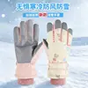 Luvas de Esqui para Mulheres no Inverno, Design Original, Algodão Espesso e Veludo, Repelente à Água, Ciclismo ao Ar Livre, Quentes, Antiderrapantes, à Prova de Vento, Tela Sensível ao Toque