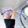 Gafas de metal anti-luz azul para mujer, protección ocular, elegantes y modernas monturas lisas Ruffian para hombres, gafas para miopía con grado ajustable