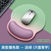 Mouse pad degradê com apoio de pulso mais logo, apoio de pulso para menina, descanso de pulso para mão do mouse do computador, mouse pad de silicone para computador, atacado