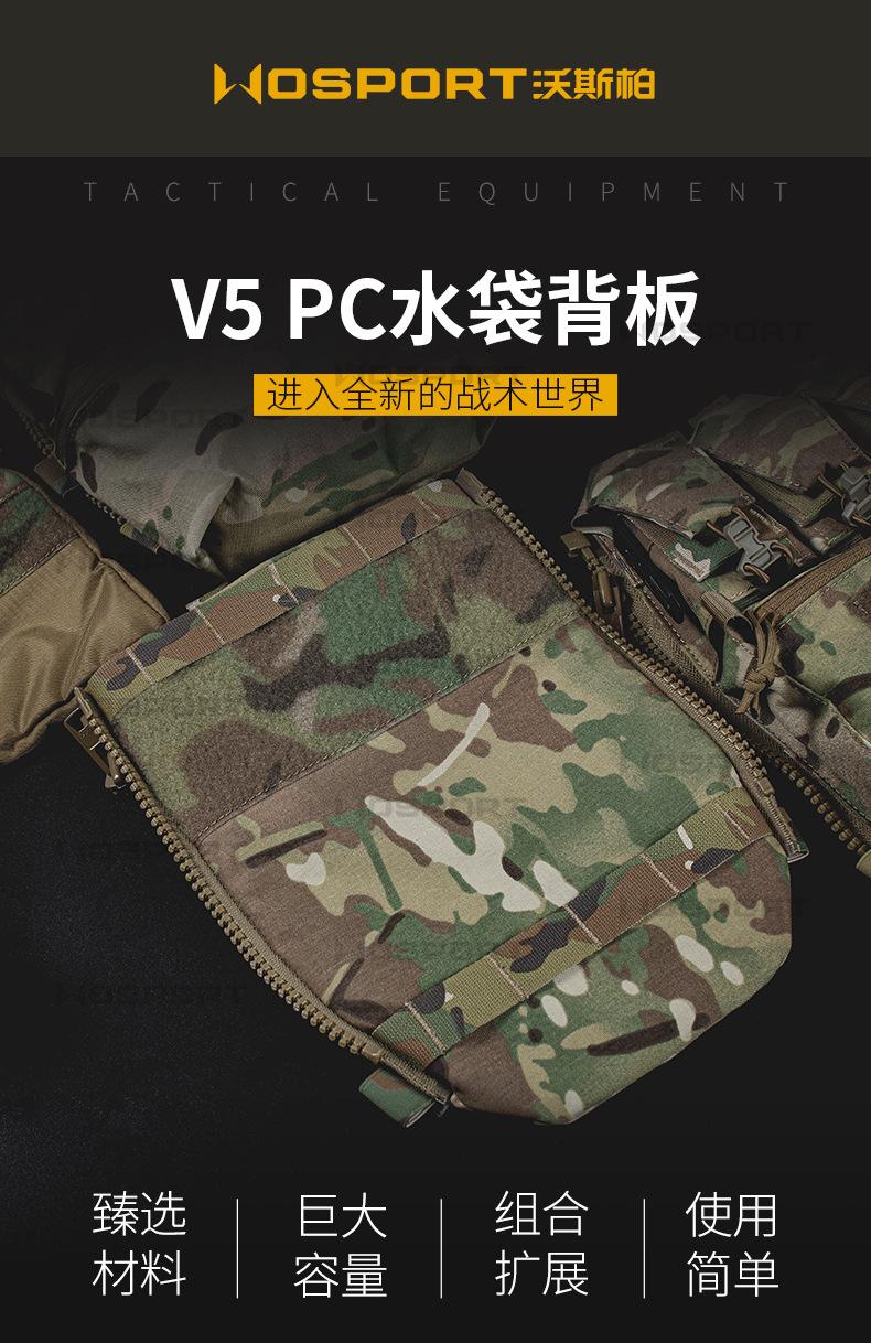 VE-75-ACC-05内页_01.jpg
