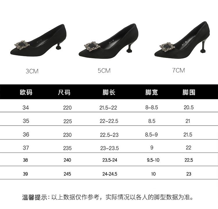 详情1_03.jpg