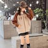 Abrigo de Otoño Nuevo para Niños y Niñas Estilo Occidental Ropa Infantil Casual con Capucha Forrado de Felpa Cálido Parte Superior Moda Infantil