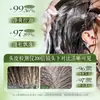 Shampoo Perfumado Suave de Gardênia Hanfen Macio e Sedoso Limpeza Profunda Fragrância de Perfume Longa Duração