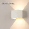 Lámpara de Pared LED Arriba/Abajo Impermeable para Proyecto Transfronterizo, Patio de Villa, Pilar de Pasillo Regulable, Pared Exterior de Balcón Simple
