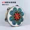 Regalo Día del Niño Tambor de Mano Danza de Xinjiang Instrumento de Percusión Profesional Orff Tambor de Mano Tambor de Mano Dunhuang Campana
