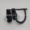 MR430381 para Mitsubishi Pajero L200 válvula solenoide interruptor de vacío K5T81794 MB620532