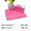 Toallas de Color Sólido, Toallas Faciales Domésticas de Algodón Puro, Fábrica Mayorista, Engrosadas, Absorbentes, con Logo Bordado, Toallas 100% Algodón