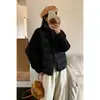 2026 Invierno Nuevo Diseño Sensación Punto Manga Parche Acolchado Algodón Chaqueta Mujer Petite Ligero Algodón Abrigo Ropa Exterior Mujer