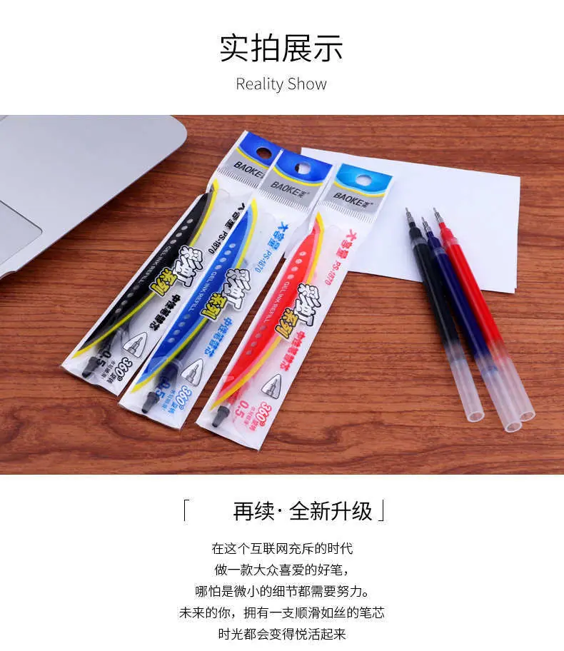 详情10.jpg