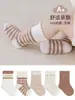 Calcetines para bebé con puños sueltos, calcetines de encaje sin costuras, calcetines estilo coreano con lazo para niños mayores, calcetines antibacterianos de media pantorrilla, calcetines de algodón de princesa para niñas